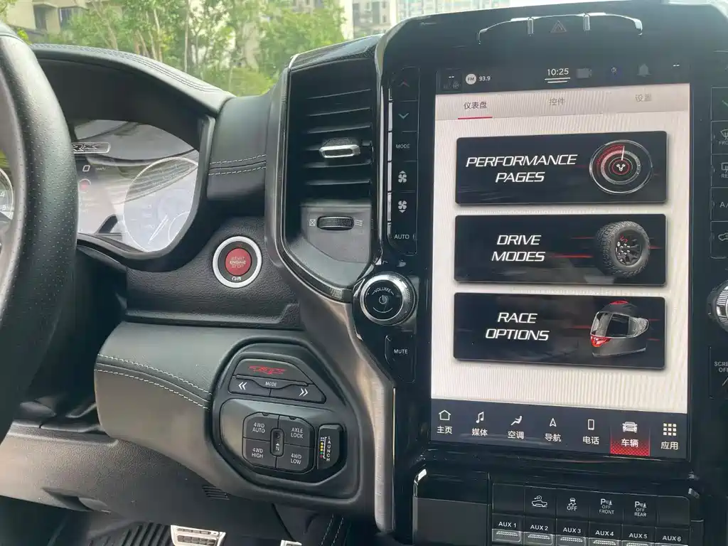 RAM Ram Trucks — миниатюра 7