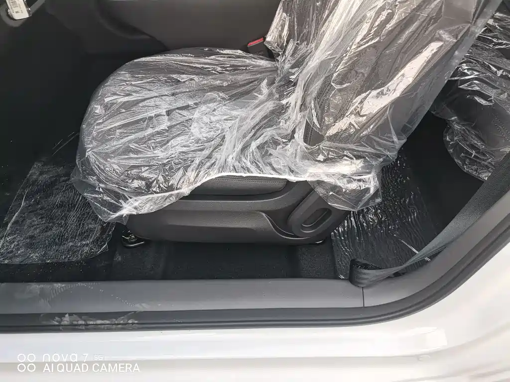 CHANGAN CHANGAN LUMIN