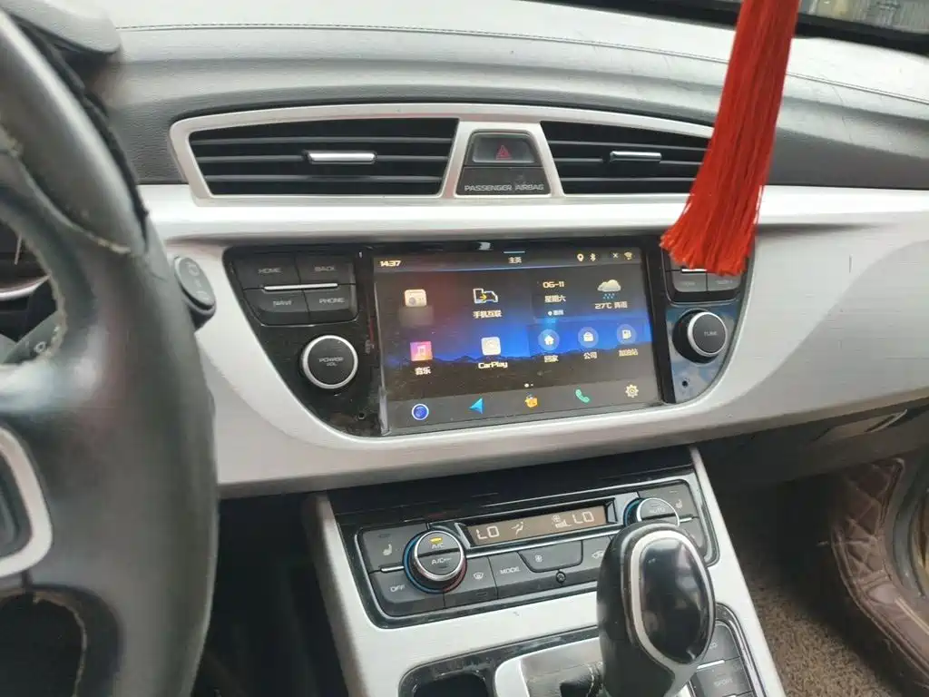 Geely Boyue — миниатюра 6