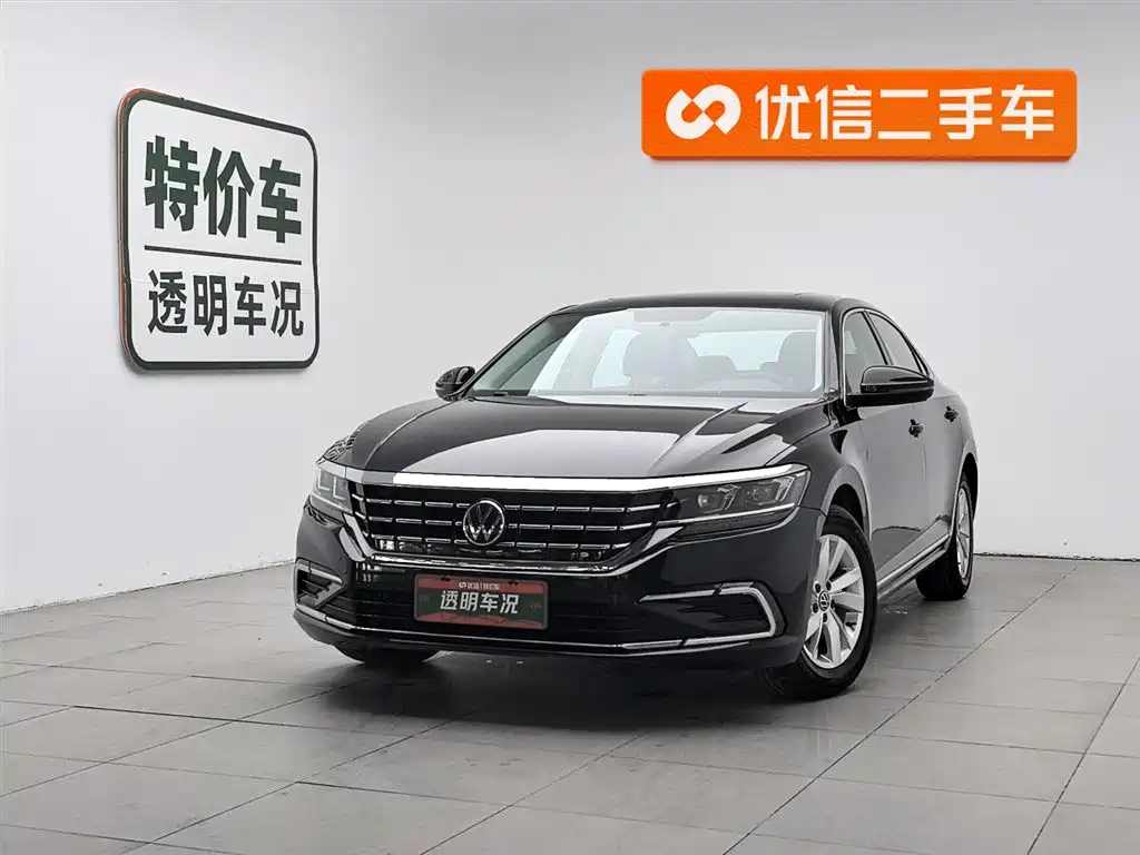 Volkswagen Passat 2021