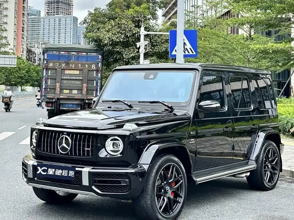 Mercedes-Benz G-Class AMG 2020