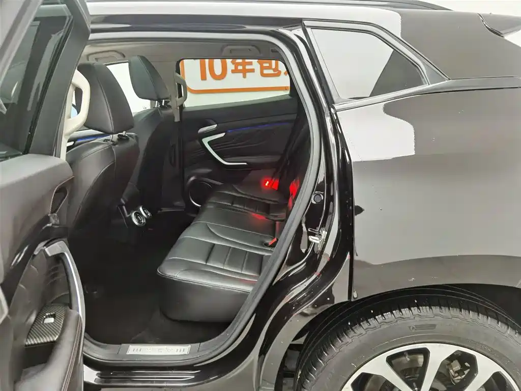 WEI PAI WEI BRAND VV7