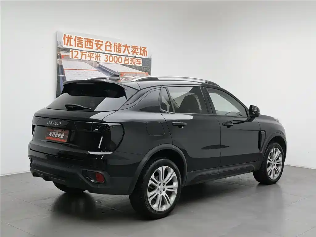 Lynk & Co 01 2019 2.0T Pro VI