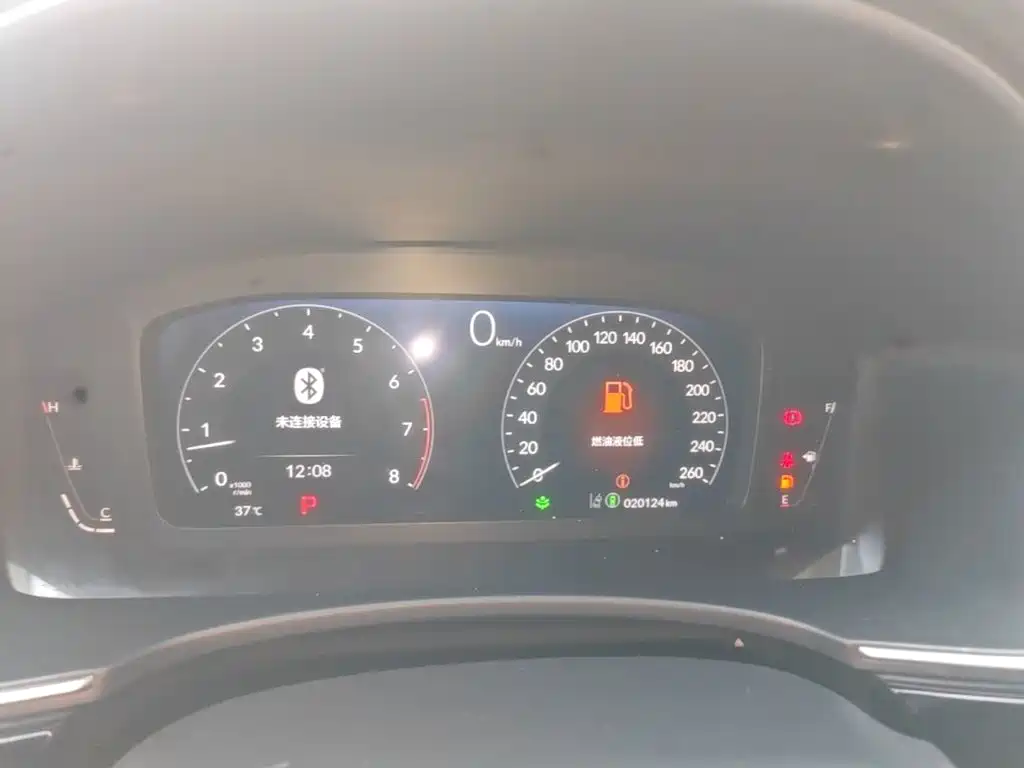 Honda Integra — миниатюра 12