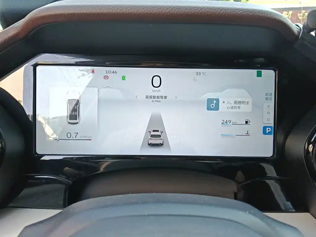 Geely Xingyue L — миниатюра 7
