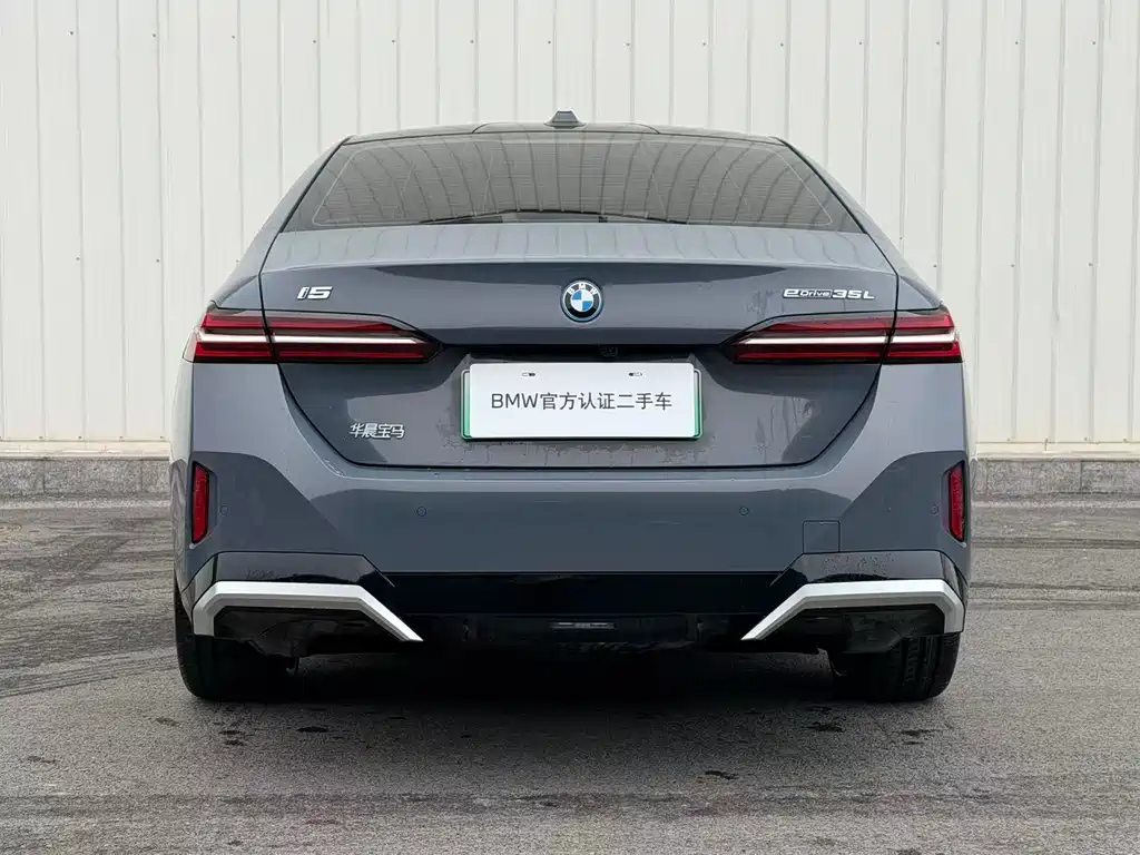BMW I5