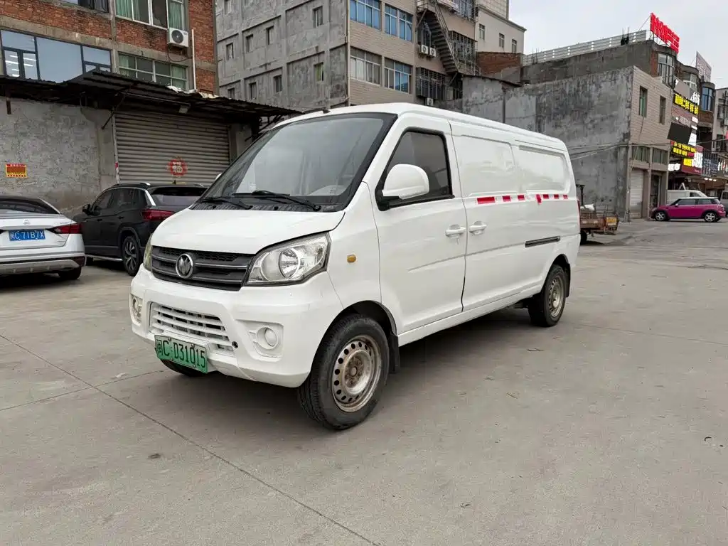 New Longma M70EV