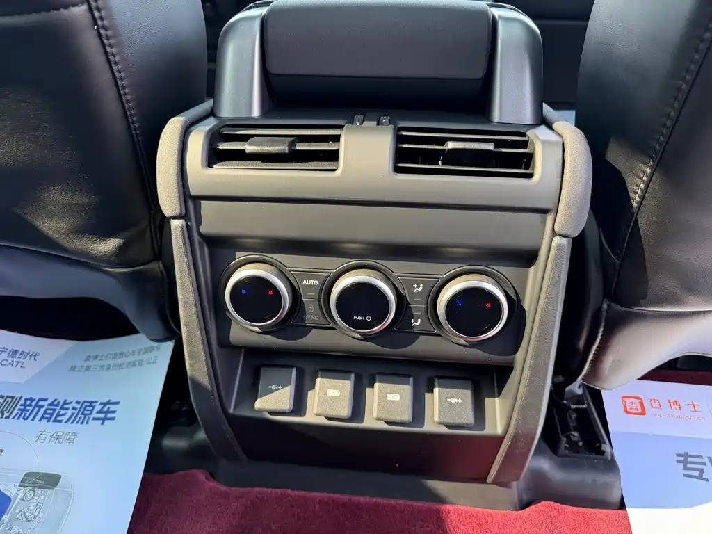 Land Rover Defender — миниатюра 6