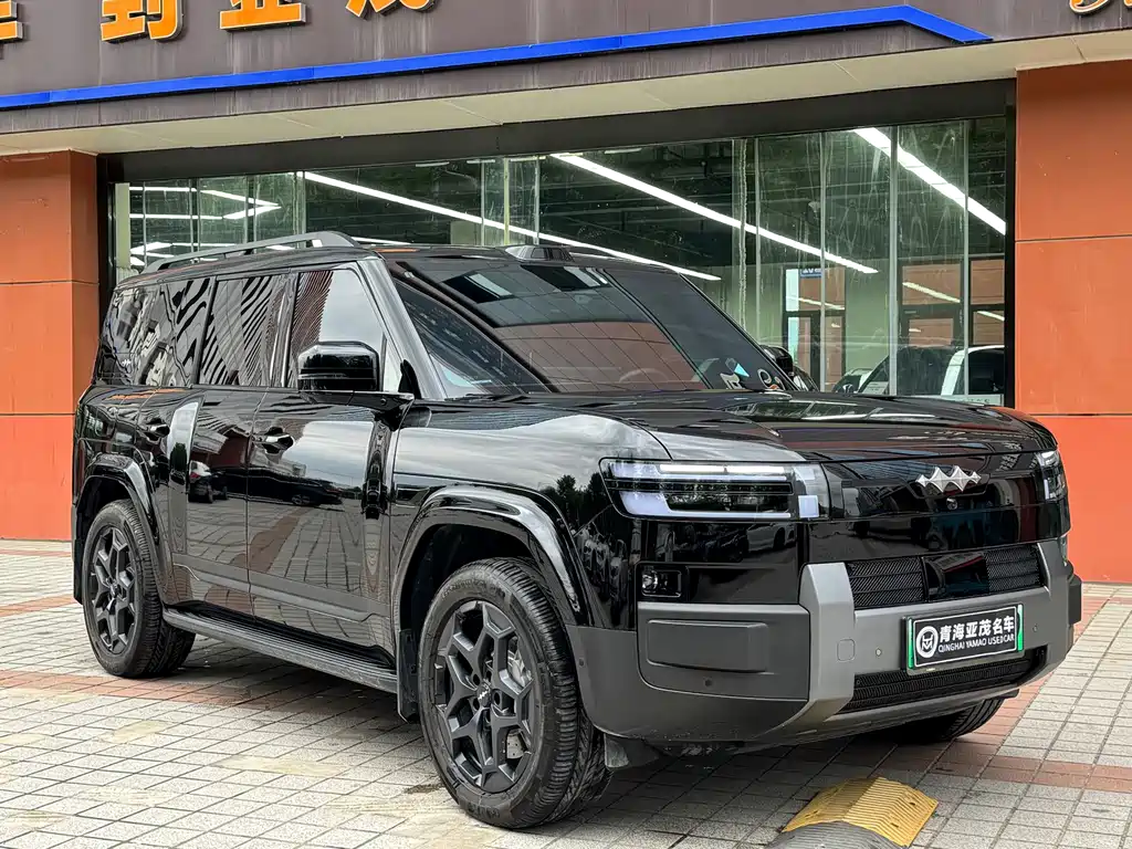 Fang Cheng Bao Ti 7 — миниатюра 3