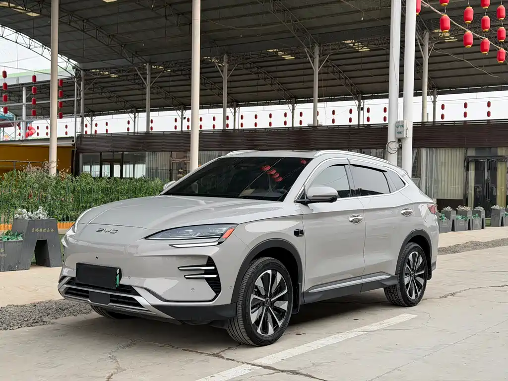 BYD SONGJIANG NEW ENERGY