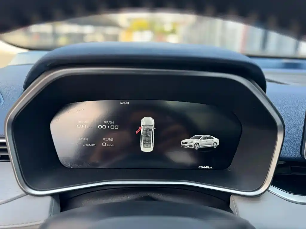 Geely Xingrui — миниатюра 10