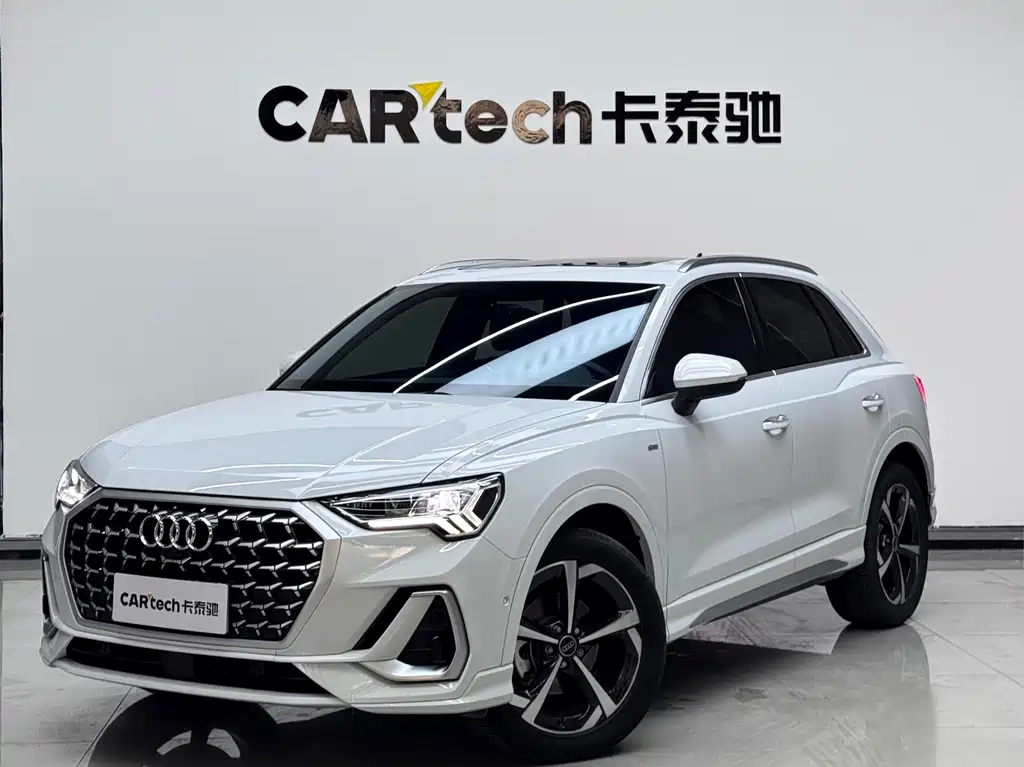 Audi Q3 2024