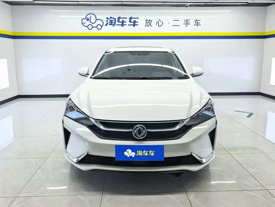 Aeolus Yixuan — миниатюра 2