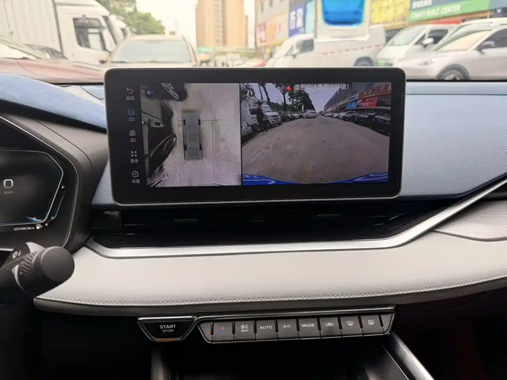 Geely Xingrui — миниатюра 7