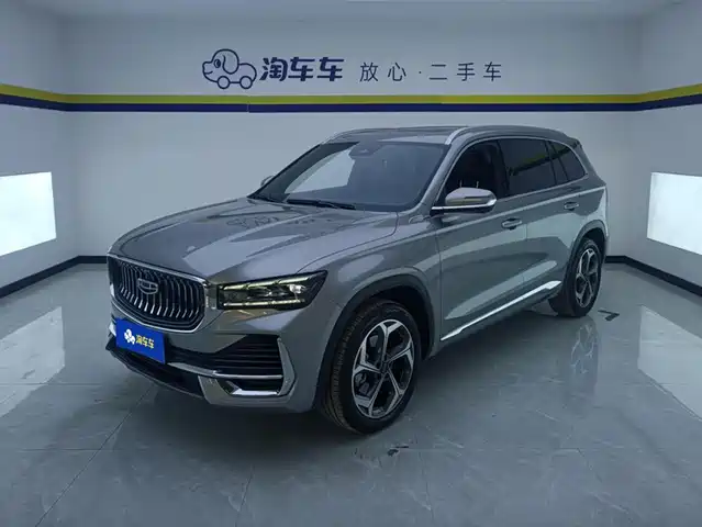 2024 Geely Monjaro