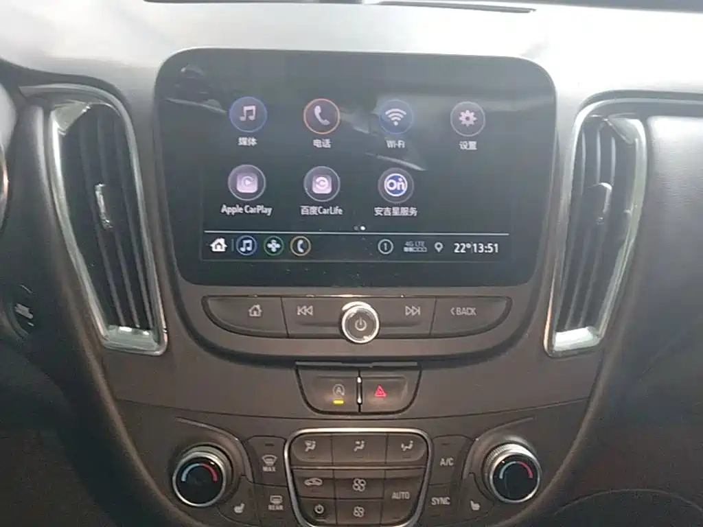 Chevrolet Malibu XL — миниатюра 13