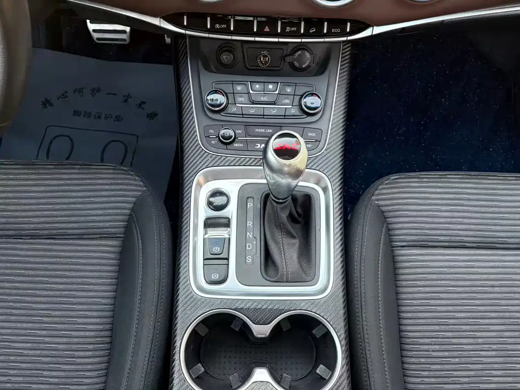 JIANGQI GROUP RUIFENG S7