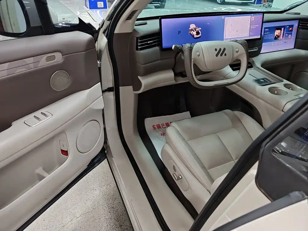 IM IM LS6 — миниатюра 21