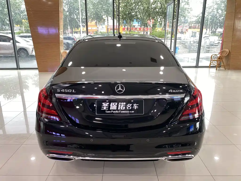 Mercedes-Benz S-Class — миниатюра 5