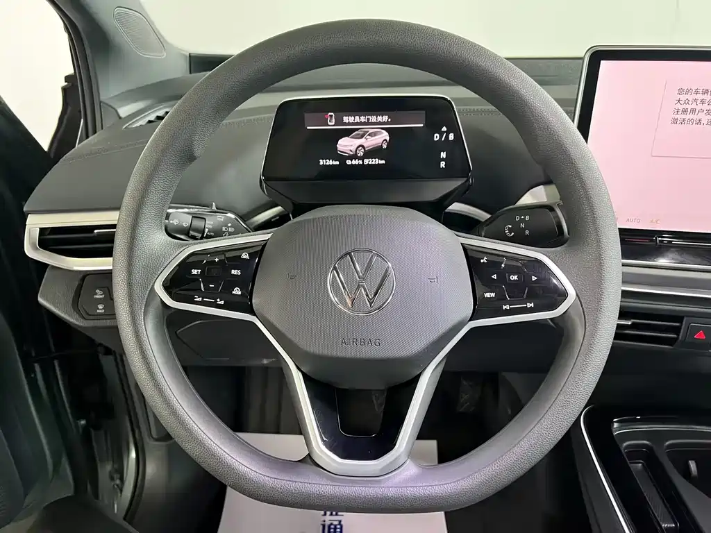Volkswagen ID.4 Crozz — миниатюра 17
