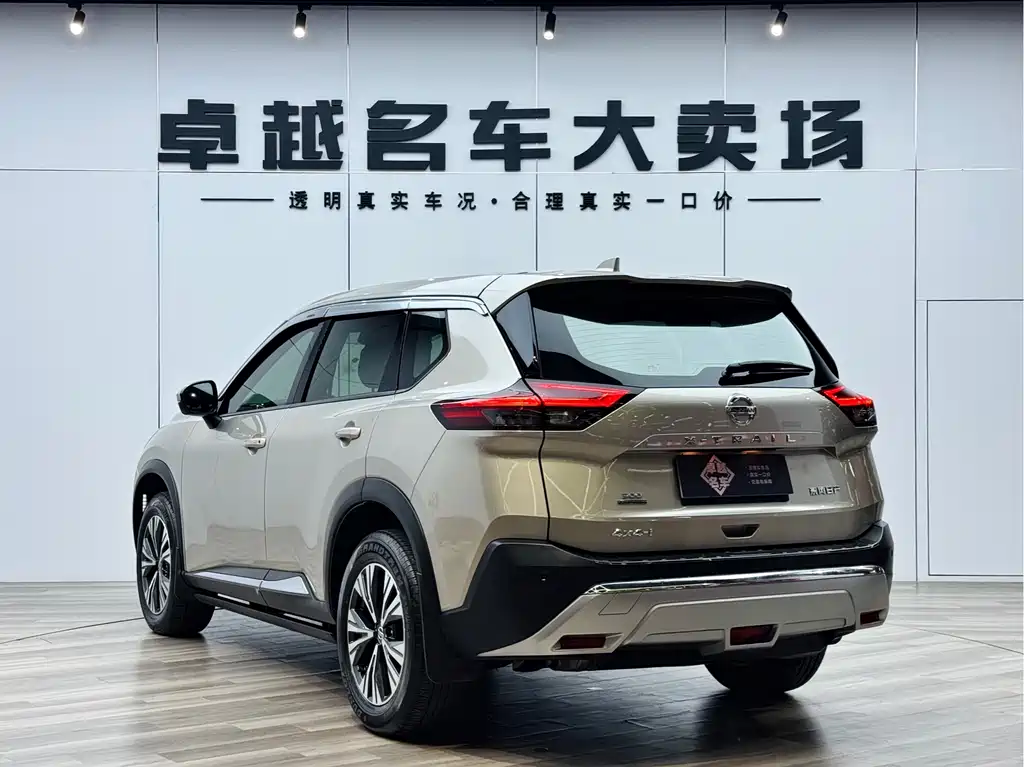 Nissan X-Trail 2021 VC-Turbo 300 CVT 4WD Luxury
