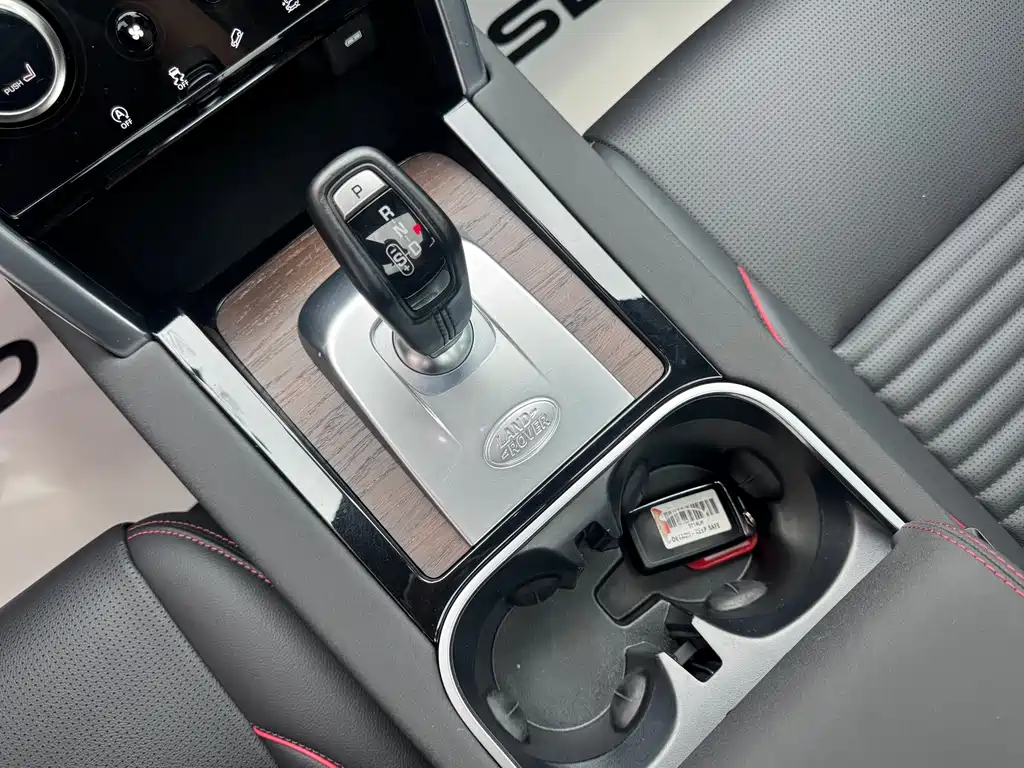 Land Rover Discovery Sport 2022 249PS R-Dynamic SE 5 мест