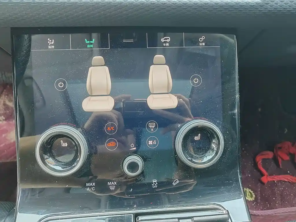 Land Rover Velar — миниатюра 12