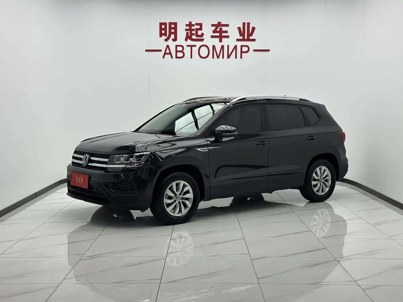途岳 2022款 280TSI 两驱风尚版 2023