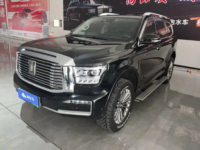 2024 TANK 500