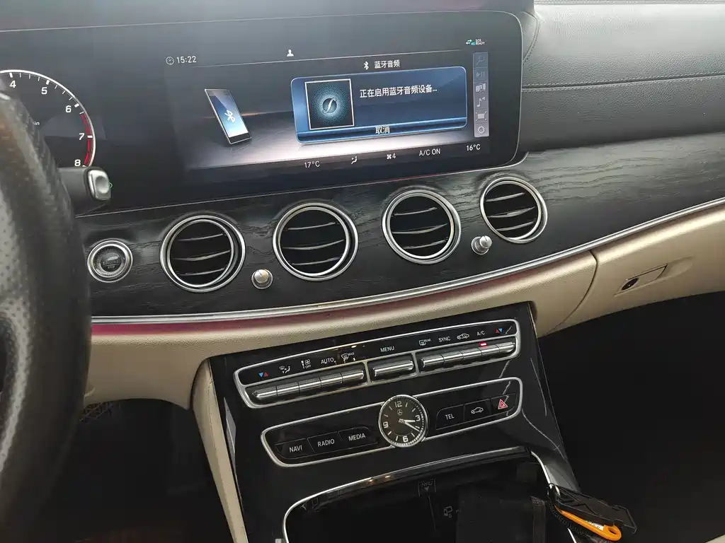 Mercedes-Benz E-Class — миниатюра 12