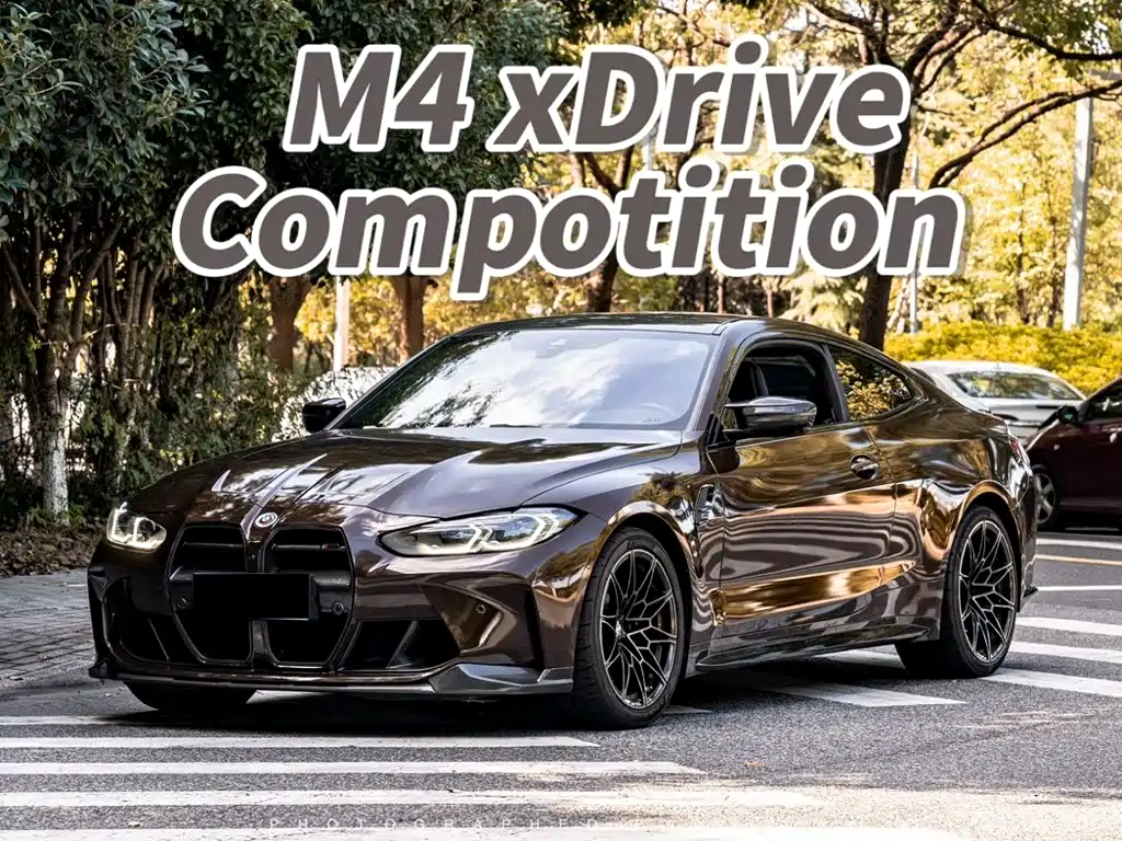 BMW M4 2021 M4 M xDrive