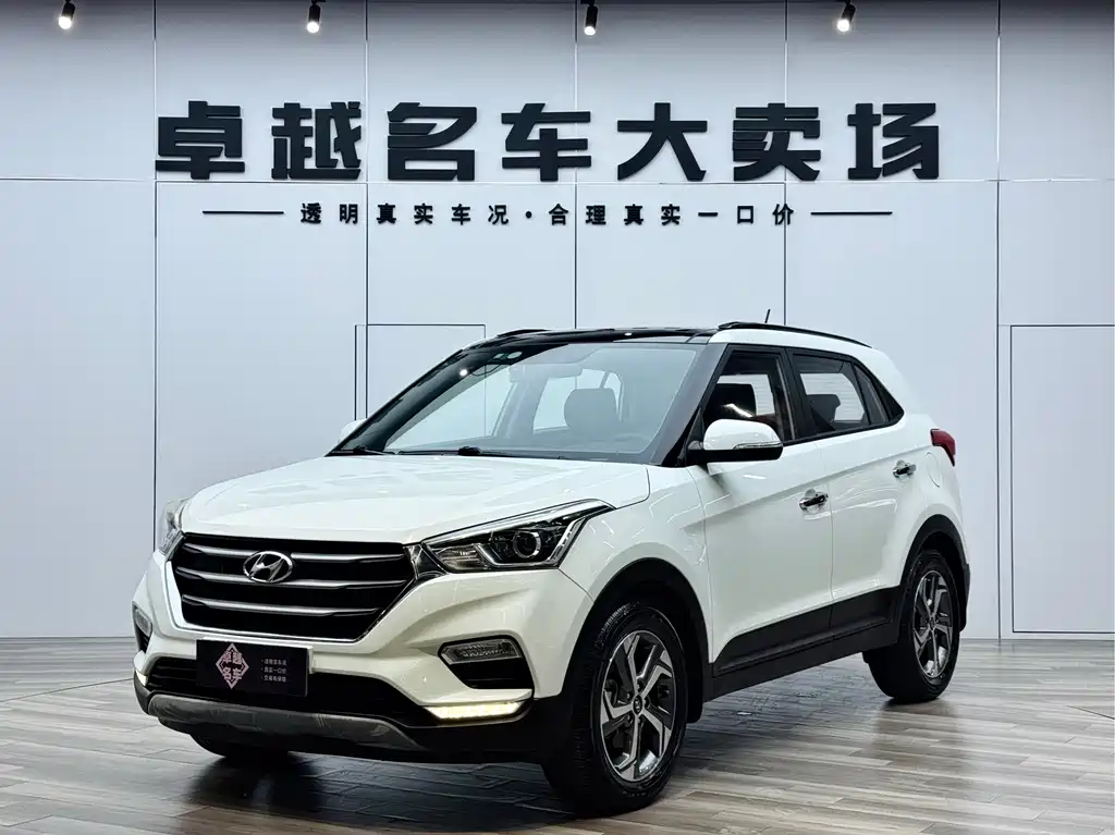 HYUNDAI BEIJING HYUNDAI IX25