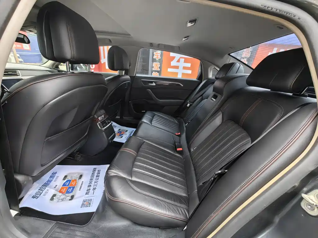 Dongfeng A9 2016 1.8T Luxury