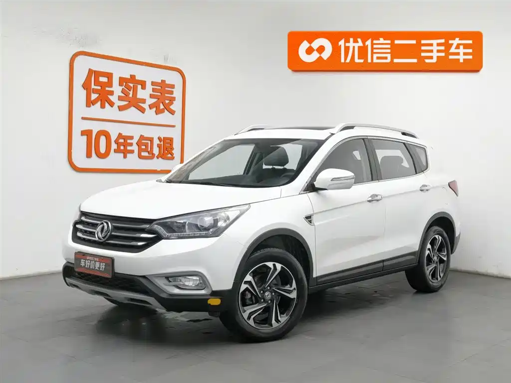 DONGFENG  AX7