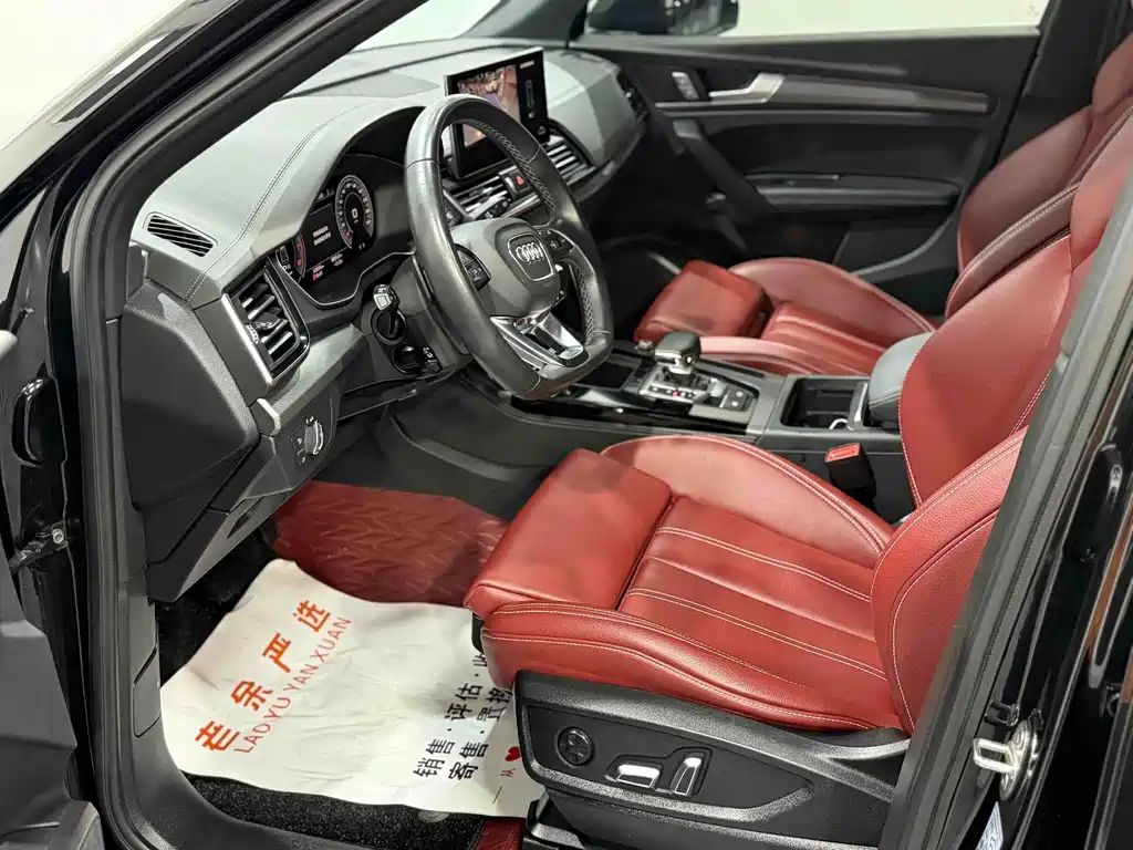Audi Q5L — миниатюра 4