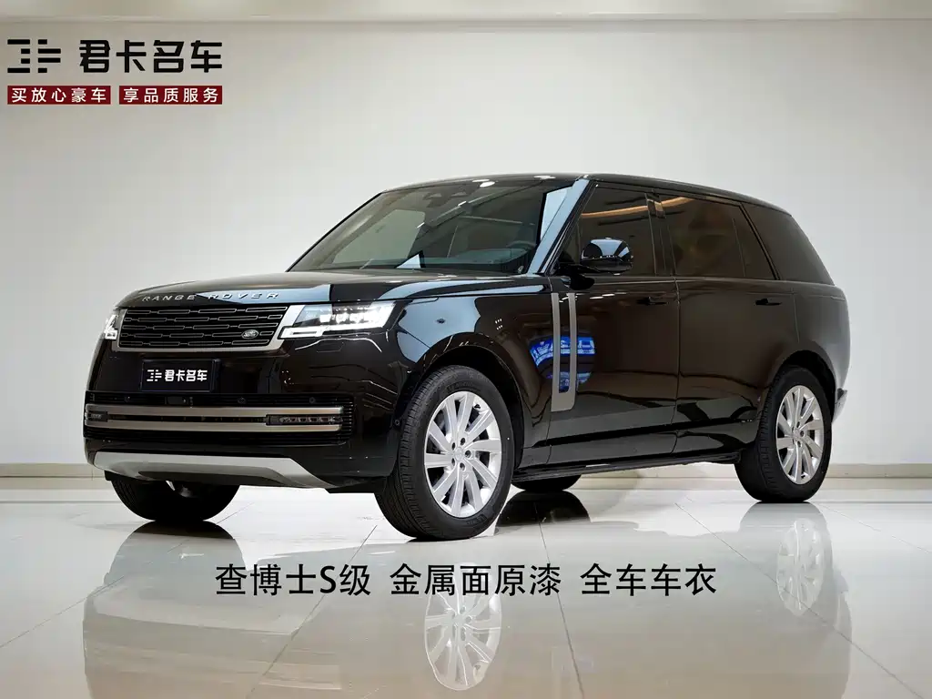 Land Rover Range Rover 2025 3.0 L6 400PS Long Wheelbase