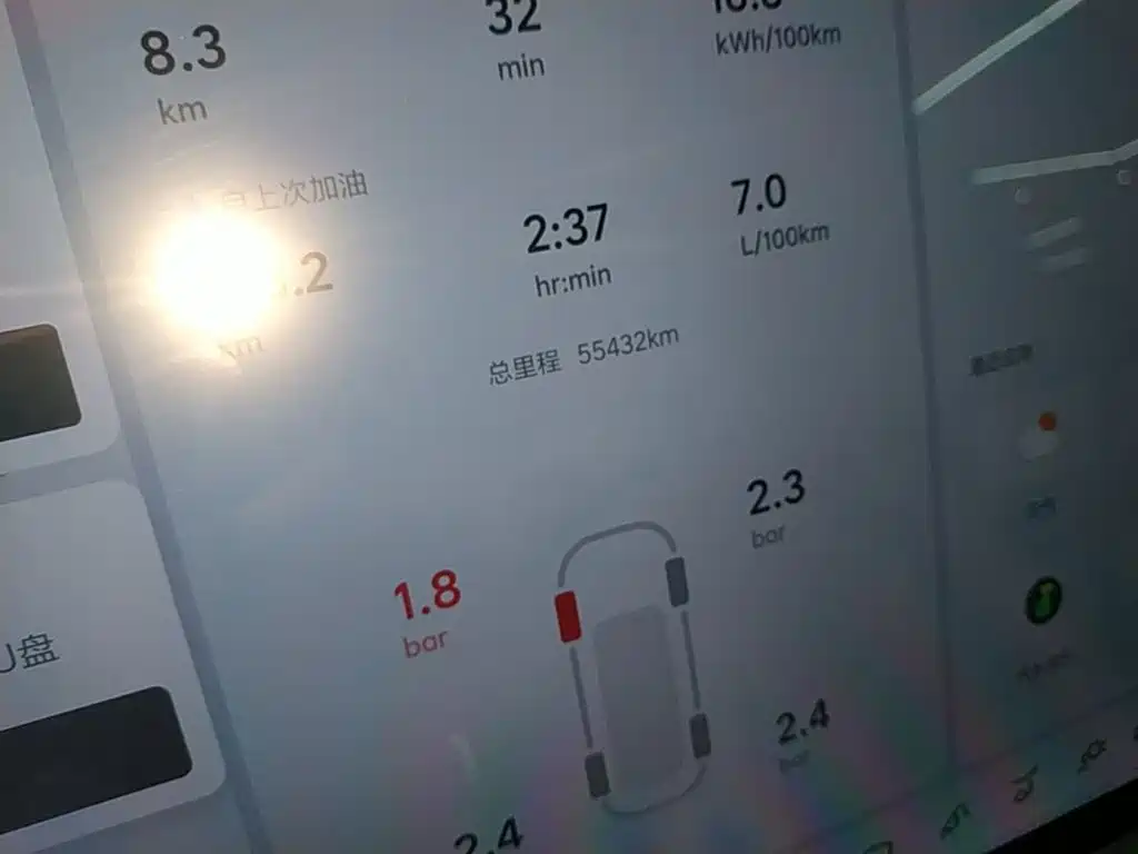 Li Auto Li L6 — миниатюра 12