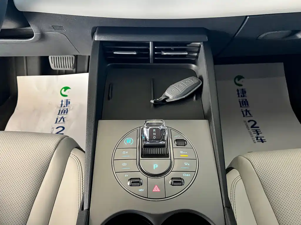 BYD Seal 06 — миниатюра 8