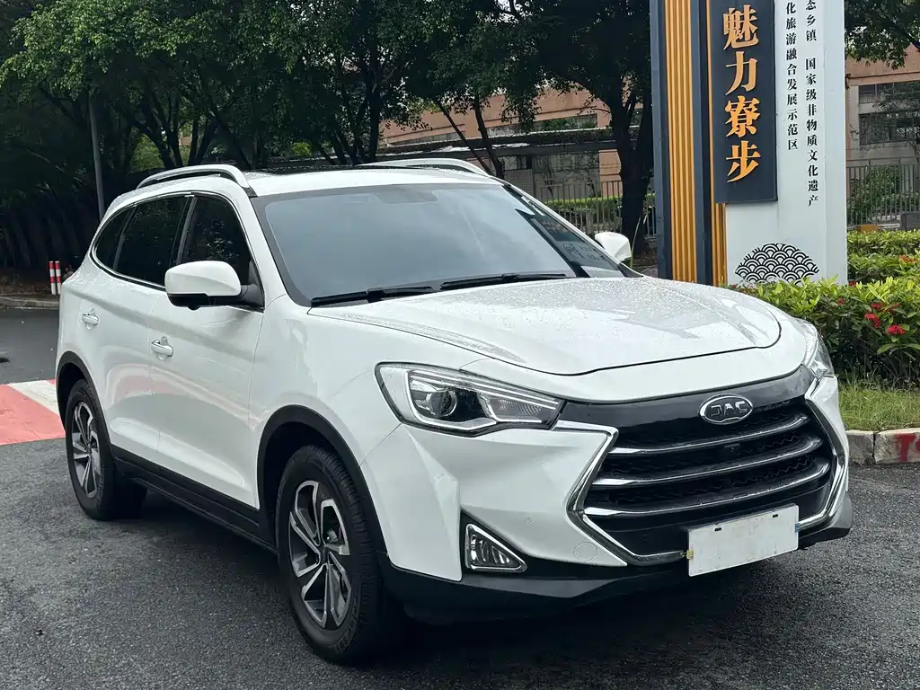 JAC Refine S7 — миниатюра 3
