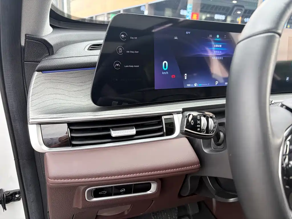 Chery Tiggo 8 PRO — миниатюра 25
