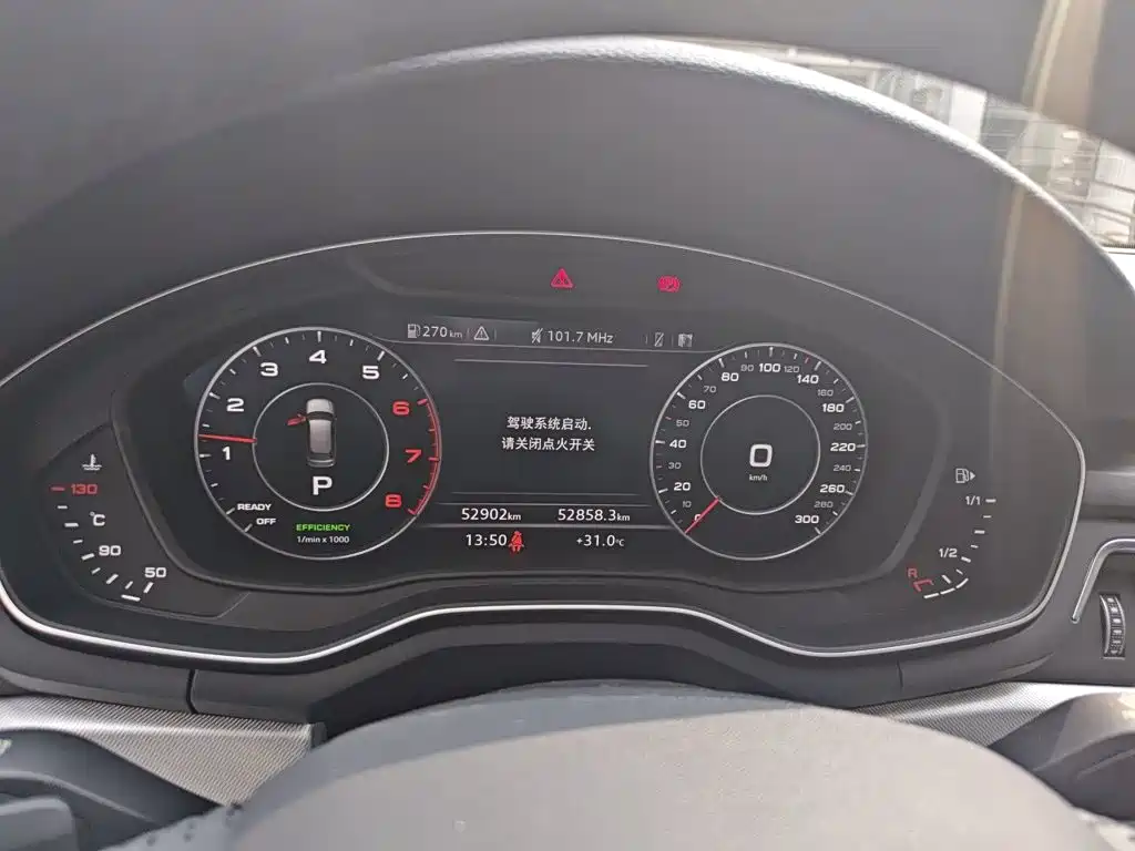 Audi A4 (Import) — миниатюра 12