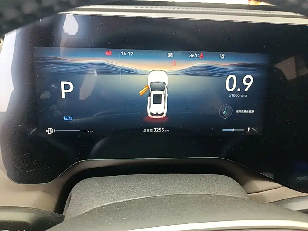 Changan CS55PLUS — миниатюра 12