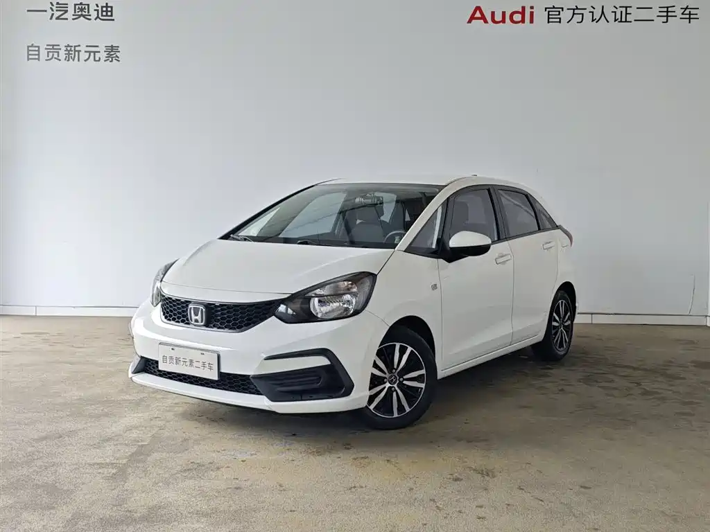 Honda Fit 2020