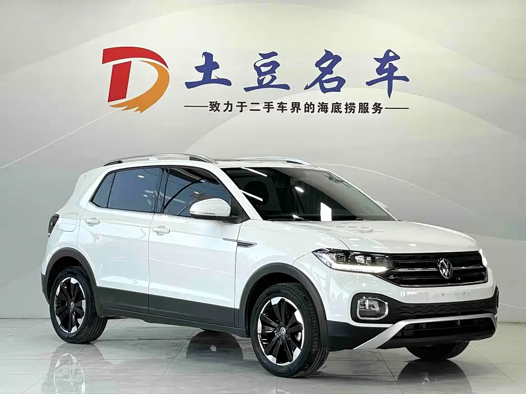 Volkswagen Tacqua — миниатюра 3