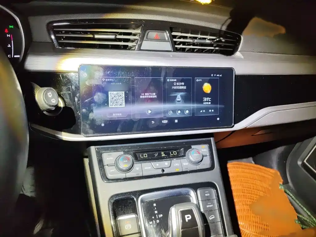 Geely Boyue — миниатюра 6