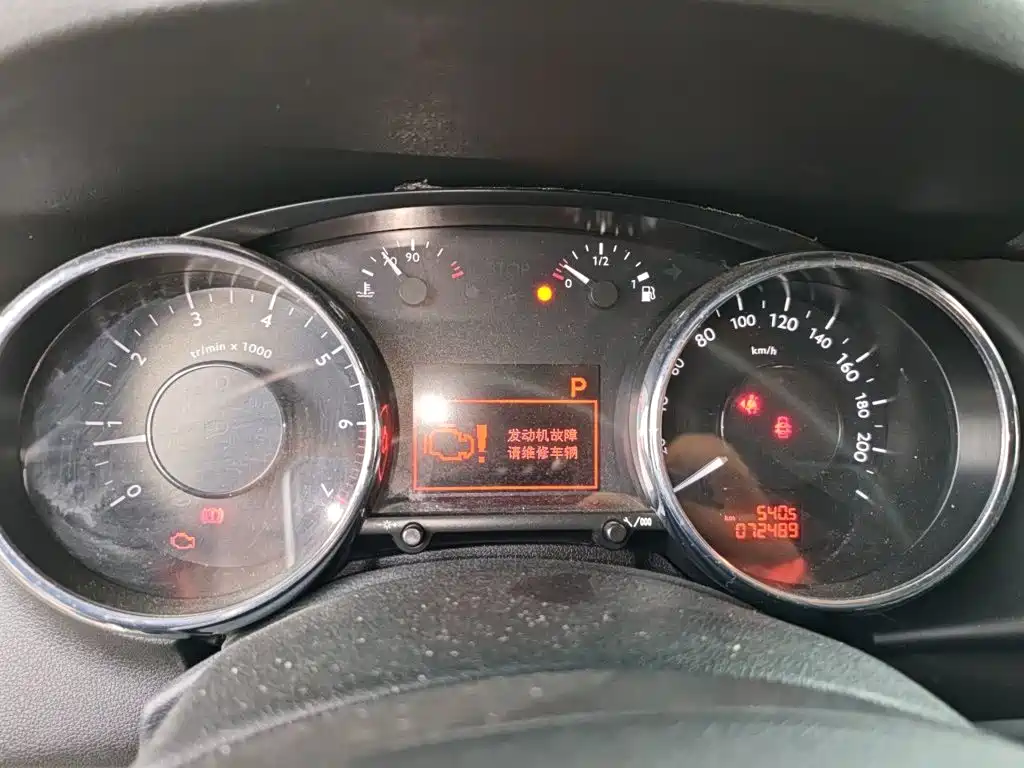 Peugeot 3008 — миниатюра 7