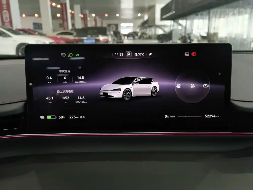 Zhijie Zhijie S7 — миниатюра 10