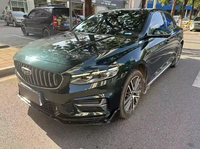 2022 Geely Xingrui