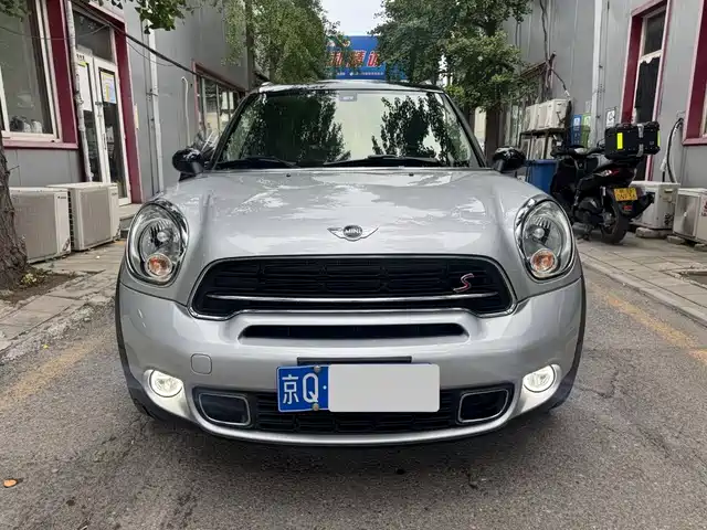 MINI MINI