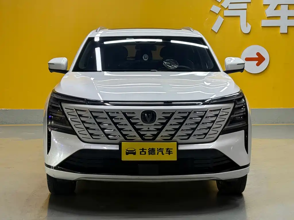 Changan CS75 PLUS — миниатюра 2